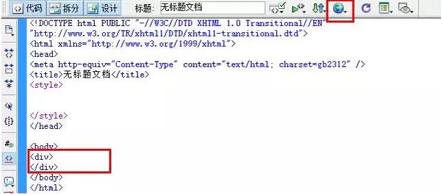 零基础学Web前端难学吗？